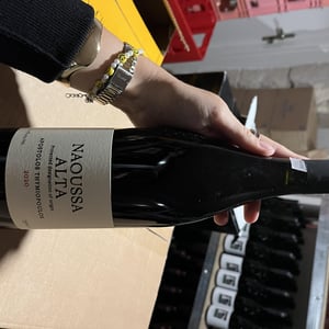 Naoussa Alta - Thymiopoulos Vineyards - apostolos-thymiopoulos