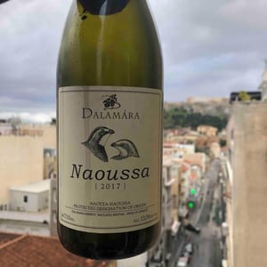 Naoussa - Dalamara - Οινοποιείο Δαλαμάρα - kostis-dalamaras