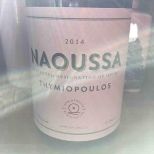 Thymiopoulos Vineyards - Apostolos Thymiopoulos - Naoussa Jeunes Vignes
