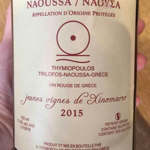 Naoussa Jeunes Vignes - Thymiopoulos Vineyards - Apostolos Thymiopoulos 