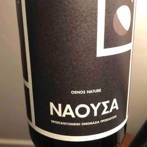 Naoussa (Oenos Nature) - Thymiopoulos Vineyards - Apostolos Thymiopoulos 