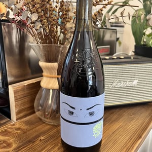 nat cool bairrada doc - Fio Wines - philipp-kettern-daniel-niepoort-dirk-niepoort -2022