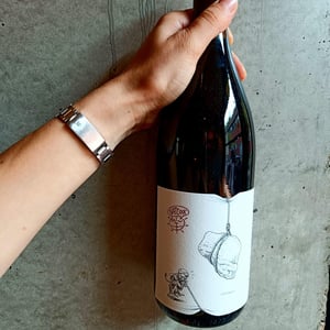 Drink Me Nat Cool - Niepoort Vinhos - jose-rodrigo-nogueira