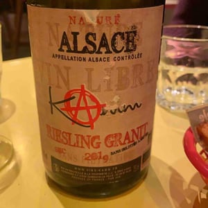 Riesling Granit - Jean-Louis & Éric Kamm - eric-kamm