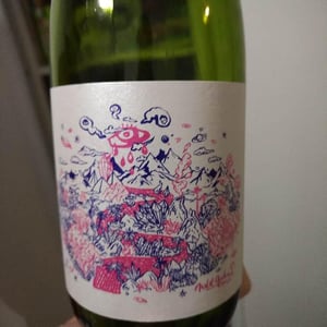 NDD Nectar Des Dieux Rouge - Mas del Périé - fabien-jouves