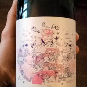 NDD Nectar Des Dieux Rouge - Mas del Périé - fabien-jouves