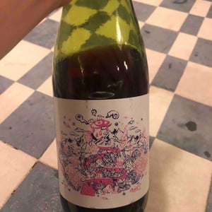 NDD Nectar Des Dieux Rouge