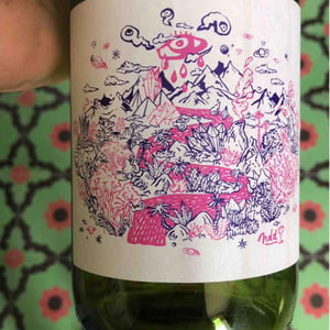 NDD Nectar Des Dieux Pinot Noir - Mas del Périé - Fabien Jouves 