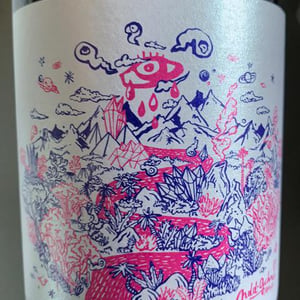 NDD Nectar Des Dieux Pinot Noir - Mas del Périé - fabien-jouves