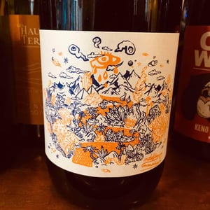 NDD Nectar Des Dieux Pinot Noir - Mas del Périé - fabien-jouves