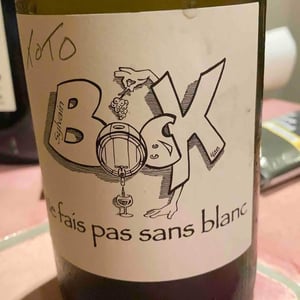 Sylvain Bock - Sylvain Bock - Ne fais pas sans blanc