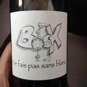 Sylvain Bock - Sylvain Bock - Ne fais pas sans blanc