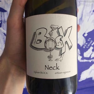 Neck - Sylvain Bock - sylvain-bock