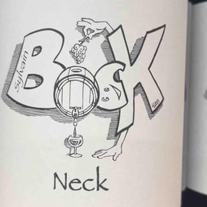 Neck - Sylvain Bock - sylvain-bock