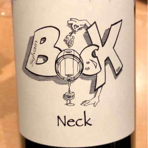 Neck - Sylvain Bock - sylvain-bock