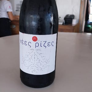 Νέες ρίζες [ Nees rizes ] - Myrsini Winery - marie-astrid-nicolas-bourget