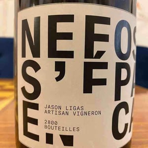 Nefos - Voï - Jason Ligas 