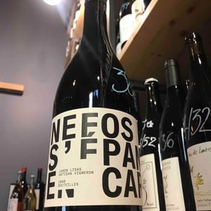 Nefos - Voï - Jason Ligas 