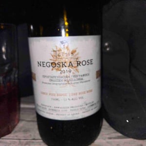 Negoska Rose - Tatsis Winery - Perikles & Stergios Tatsis 