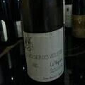 Negrette - Domaine Le Rocher des Violettes - xavier-weisskopf