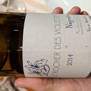 Negrette - Domaine Le Rocher des Violettes - Xavier Weisskopf 