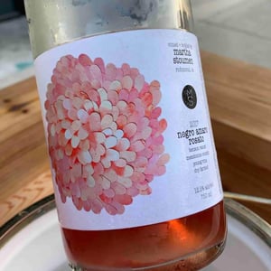 Negroamaro Rosato - Martha Stoumen - Martha Stoumen 