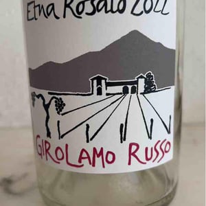 Nerina - Azienda Agricola Giuseppe Russo - Girolamo Russo 