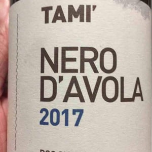 Nero D’Avola Tamí - Azienda Agricola Arianna Occhipinti - arianna-occhipinti