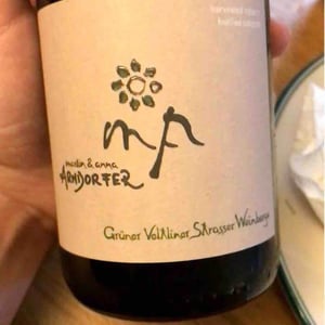 Neuburger Strasser Weinberge - Weingut Martin & Anna Arndorfer - Martin & Anna Arndorfer 