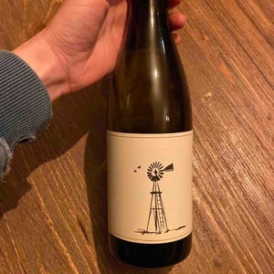 Never been asked to dance. - Duncan Savage - Savage Wines 