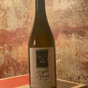 Night Moves - Domaine Mylène Bru - mylene-bru