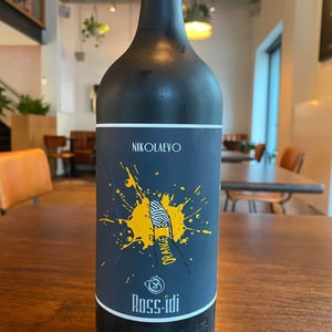 Nikolaevo Vinyard Orange - Rossidi - Peter Georgiev, Rosie & Edward Kourian -2019