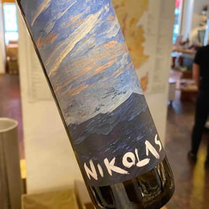 Nikolas - Nikolas Juretic - nikolas-juretic -2020
