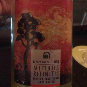 Nimbus Ritinitis - Kamara Winery - Dimitrios Kioutsoukis 