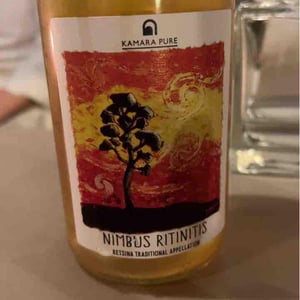 Nimbus Ritinitis - Kamara Winery - Dimitrios Kioutsoukis 
