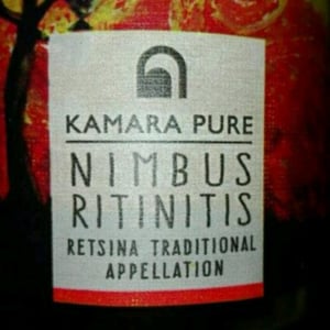 Nimbus Ritinitis - Kamara Winery - Dimitrios Kioutsoukis 