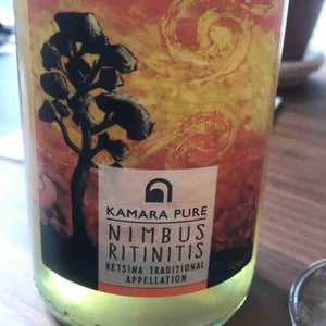 Nimbus Ritinitis - Thessaloniki Greece - dimitrios-kioutsouki