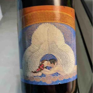 Domaine de L'Ecu - Claire & Fred NIGER - Nobis - Le Temps des Copains