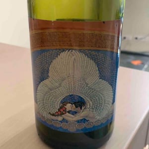Domaine de L'Ecu - Claire & Fred NIGER - Nobis - Le Temps des Copains