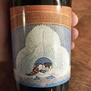 Domaine de L'Ecu - Claire & Fred NIGER - Nobis - Le Temps des Copains