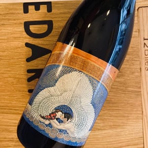 Nobis - Le Temps des Copains - Domaine de L'Ecu - Claire & Fred NIGER 