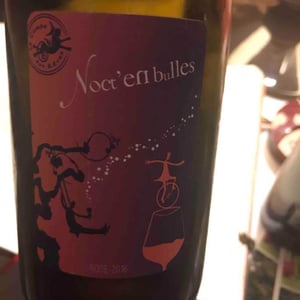 Noct' En Bulles - La Combe aux Rêves - Gregoire Perron & Judicaëlle Cevasco