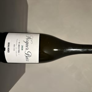 Noguer Baix (Espumoso) - Anima Mundi - Agustí Torelló Roca 