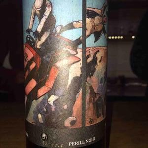 Perill Noir - Clos Lentiscus - Manel Aviñó 