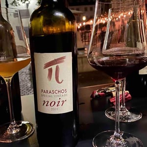 Noir - Paraschos - Evangelos, Alexis & Jannis Paraschos 