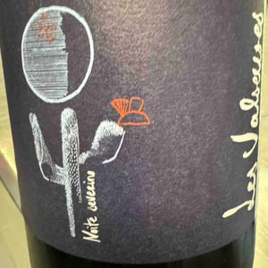 Noite Severina - Les Valseuses - antoine-julia-le-court-chedevergne -2018