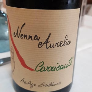 Nonna Aurelia - Azienda Agricola Siciliano - Rocco Siciliano & Alessandro Viola 