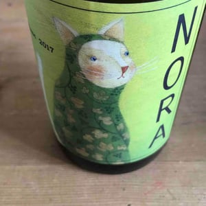 Nora-Kura Winery - 農楽蔵 - Ken & Kasubo Sasaki - Nora Blanc