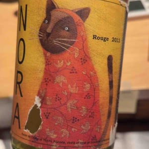 Nora Rouge - Nora-Kura Winery - 農楽蔵 - Ken & Kasubo Sasaki -2020