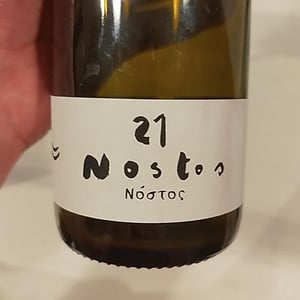 Nostos - Azienda Agricola Valdisole - Giuseppe Amato -2023